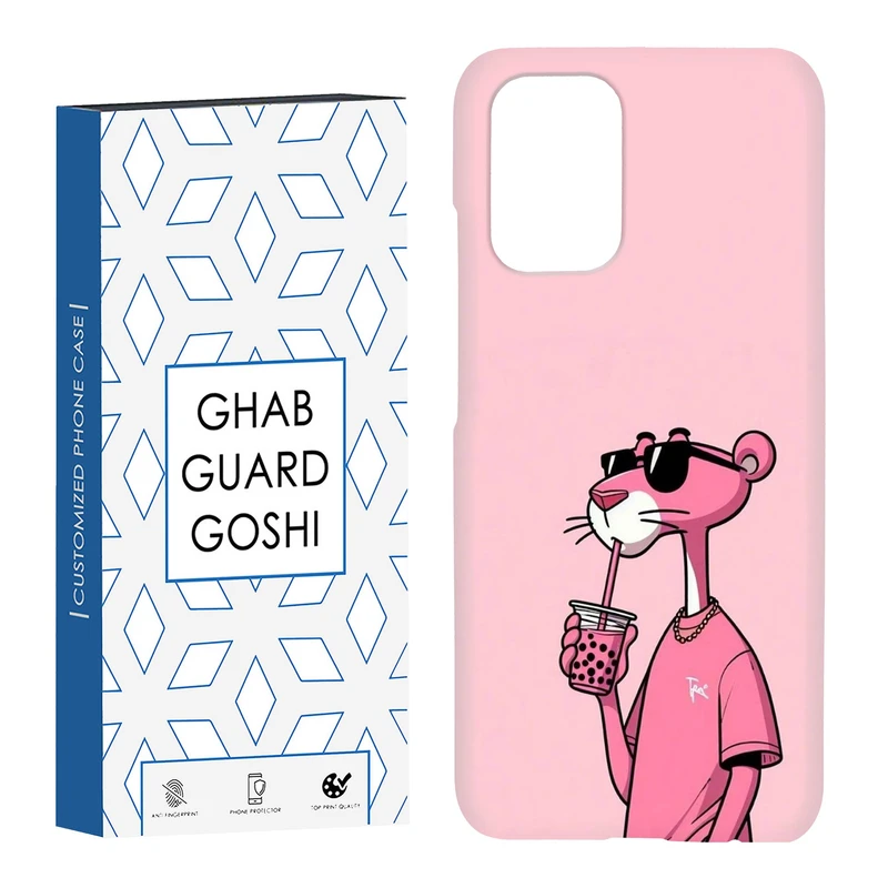 کاور قاب گارد گوشی طرح پلنگ صورتی کد Dimo-213 مناسب برای گوشی موبایل شیائومی Redmi Note 10 / Redmi Note 10 4g / Redmi Note 10s