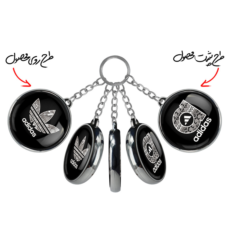 جاکلیدی خندالو طرح آدیداس Adidas مدل دوطرفه کد 2348323479