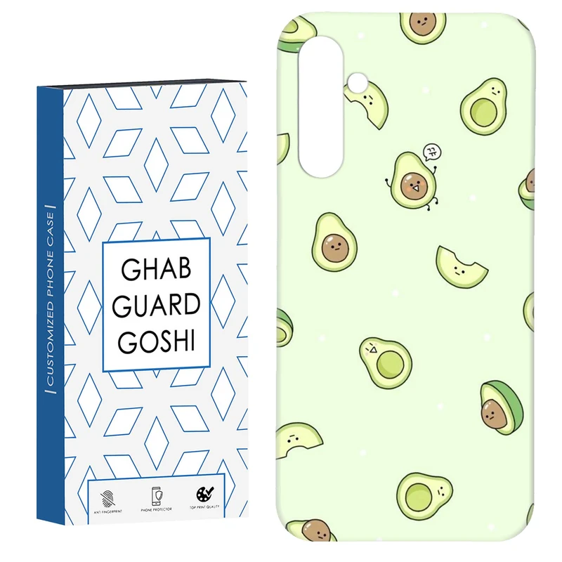 کاور قاب گارد گوشی طرح آووکادو کد Dimo-259 مناسب برای گوشی موبایل سامسونگ Galaxy S23 Fe
