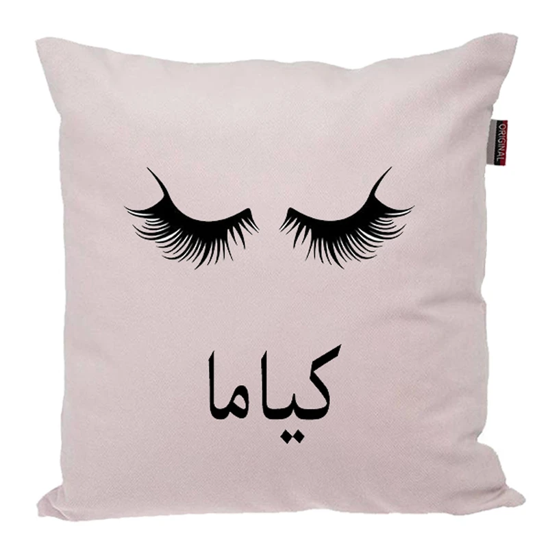 کوسن ناریکو مدل اسم شخصی طرح دخترانه اسم کیاما کد 05102