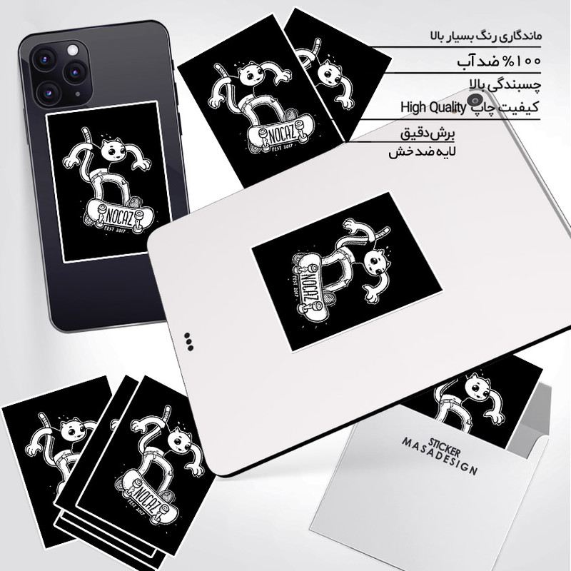 استیکر تزئینی موبایل و تبلت ماسا دیزاین مدل stkv043 طرح گربه.اسکیت