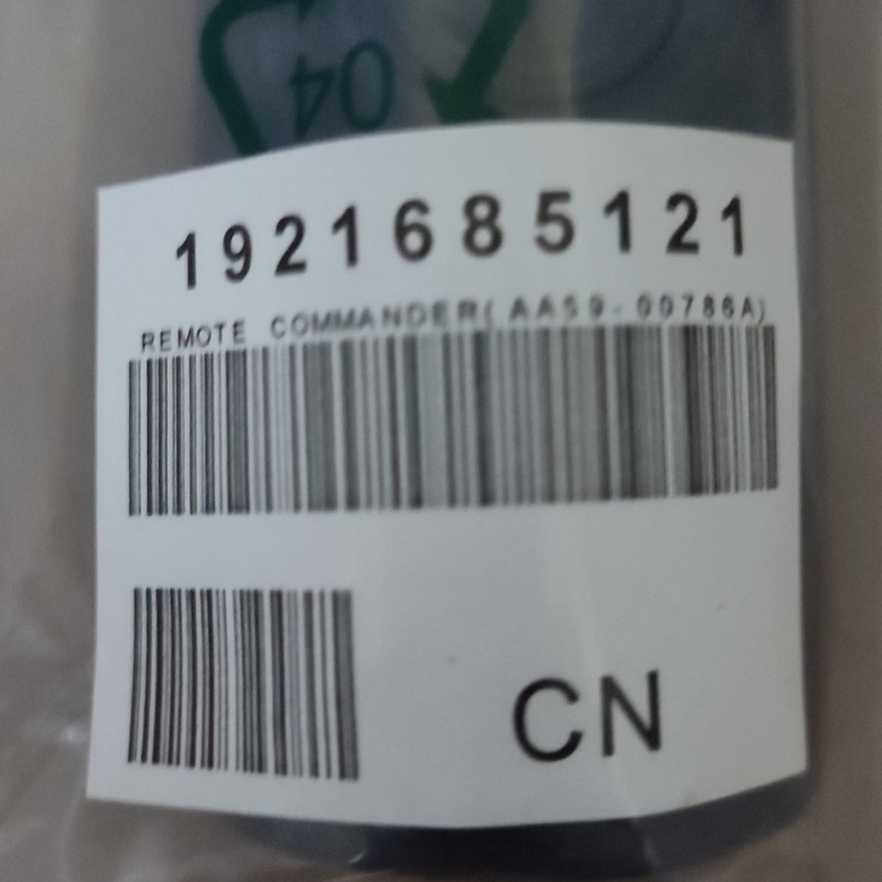 ریموت کنترل تلویزیون  مدل 1921685121CN