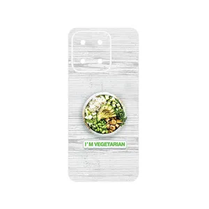 MAHOOT Im_vegetarian Cover Sticker for Honor X5b Plus
