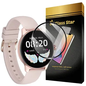 Glass Star GWPM Screen Protector For Imilab W11
