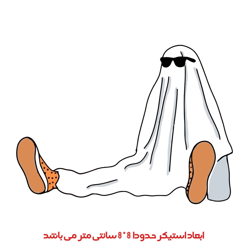 برچسب لپ تاپ پویا مارکت طرح روح کد 2918