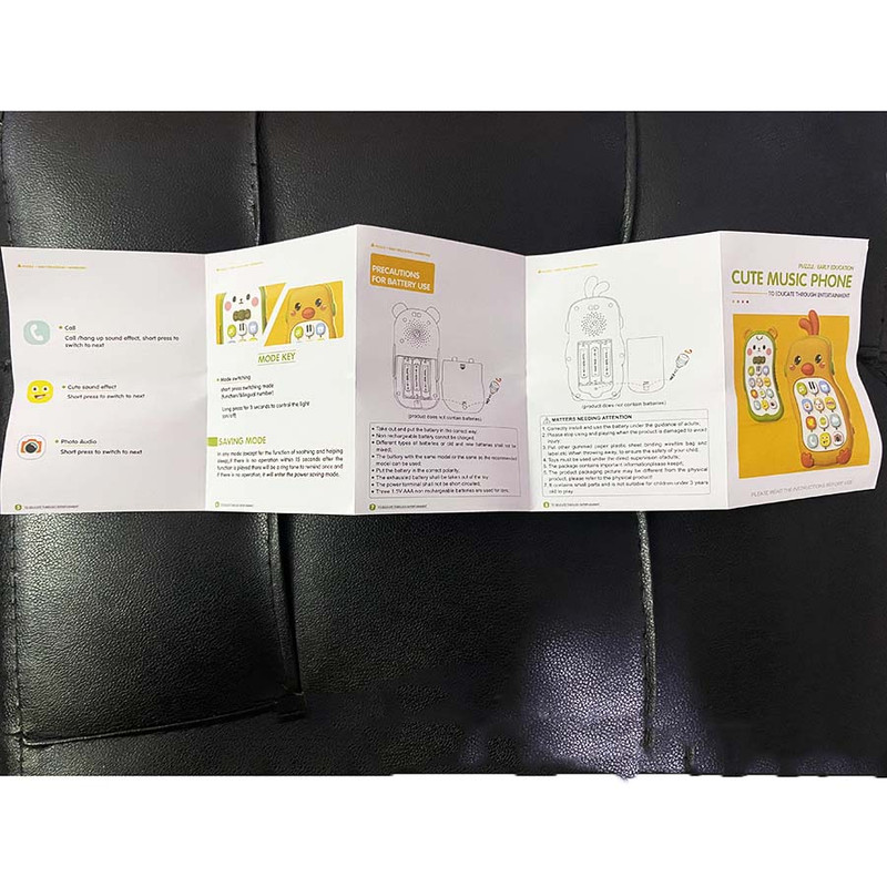 اسباب بازی موبایل مدل خرسی طرح فانتزی کد 3043