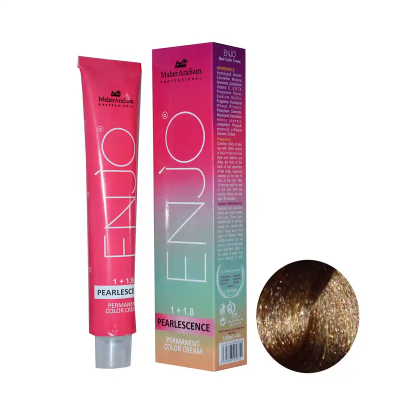 رنگ مو اینجو شماره 7.00 حجم 100 میلی لیتر رنگ بلوند