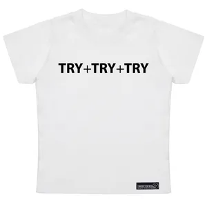 تی شرت آستین کوتاه پسرانه آدمک مدل Try کد MH972