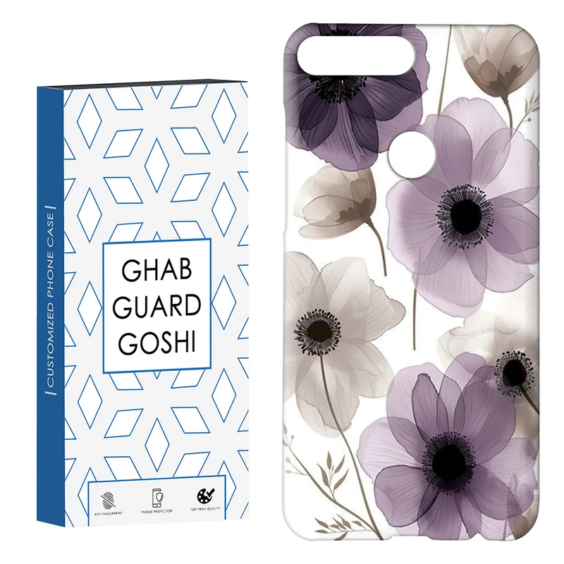 کاور قاب گارد گوشی طرح گل کد Dimo-504 مناسب برای گوشی موبایل هوآوی Y7 2018 / Y7 Prime 2018 / Honor 7C 
