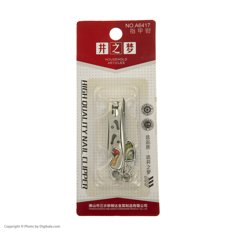 ناخن گیر مدل c1