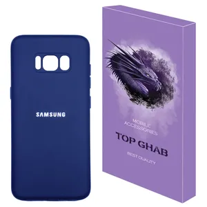  کاور تاپ قاب مدل CLK مناسب برای گوشی موبایل سامسونگ Galaxy S8 Plus