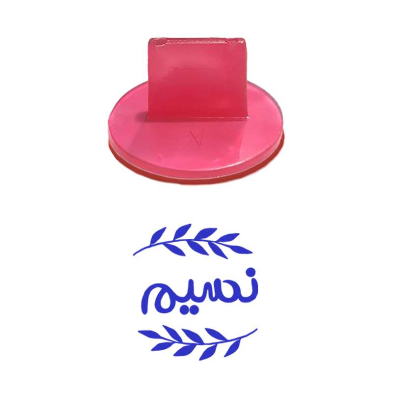 مهر حس آمیزی مدل برگی طرح نسیم مهر حس آمیزی مدل برگی طرح نسیم