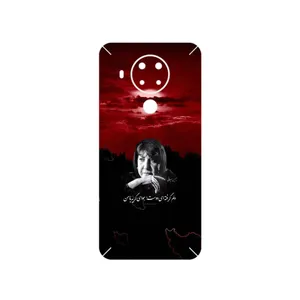 MAHOOT Simin Behbehani Cover Sticker for Nokia 5.4