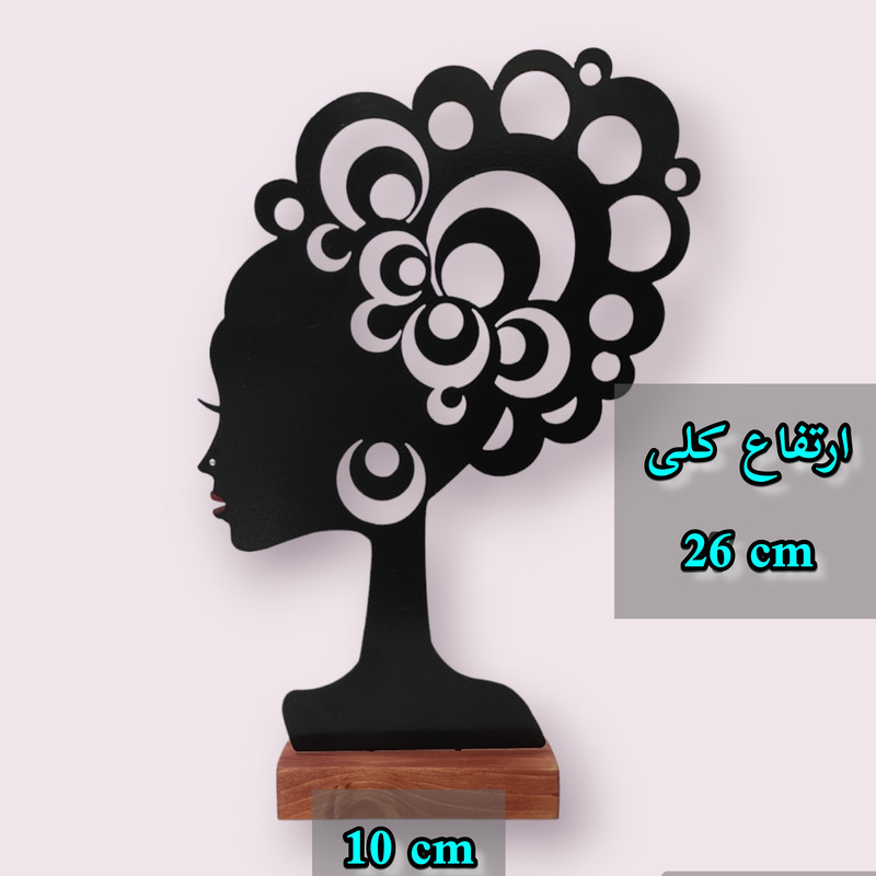 تندیس نیتا متال طرح دختر آفریقایی تندیس نیتا متال طرح دختر آفریقایی