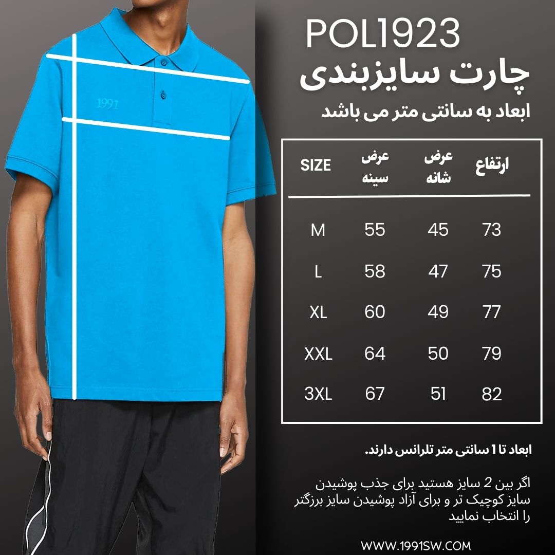  پولوشرت آستین کوتاه ورزشی مردانه نوزده نودیک مدل POL1923 B -  - 22