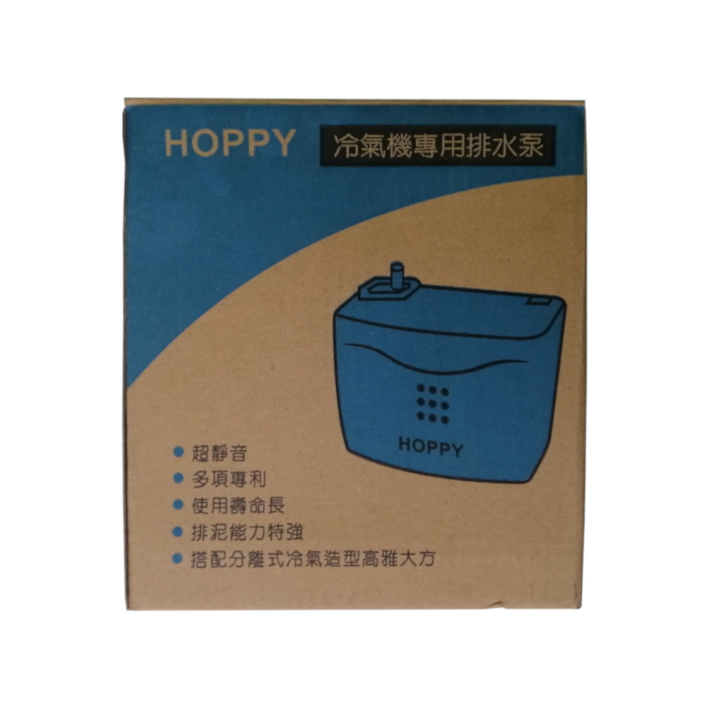 پمپ تخلیه آب کولر گازی هوپی مدل PB 40226BM6