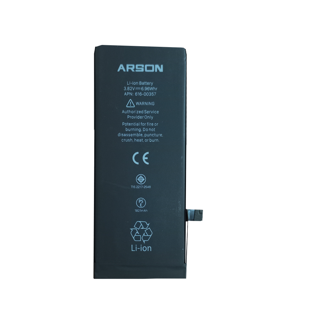 باتری موبایل آرسون مدل 616-00357 ظرفیت 1821 میلی آمپر ساعت مناسب برای گوشی موبایل اپل Iphone 8G