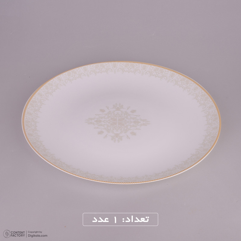 سرویس غذاخوری 26 پارچه دینو مدل کلاسیک ازمیر ورژن 3