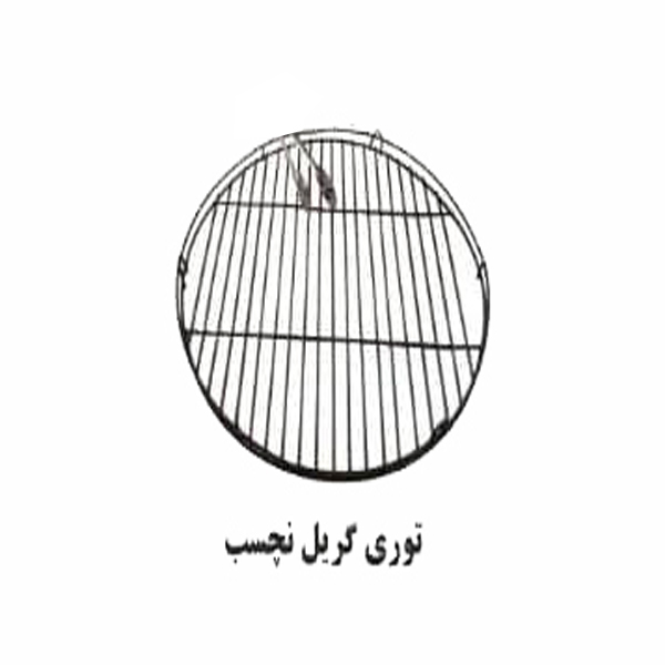 آتشدان مدل سه پایه بلند آتشدان مدل سه پایه بلند