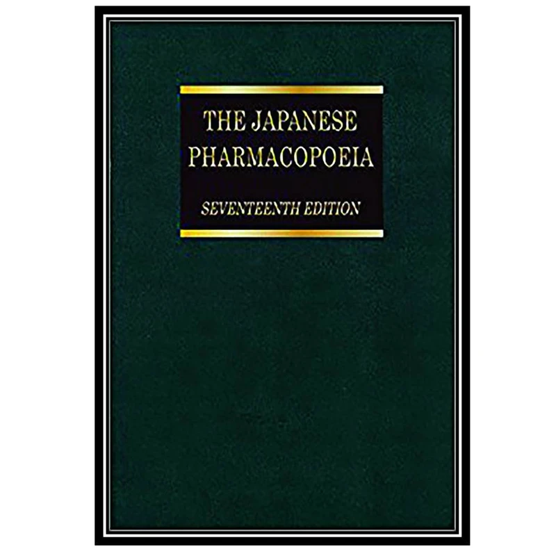 کتاب The Japanese Pharmacopoeia اثر Yakuji Nippo Ltd انتشارات مؤلفین طلایی