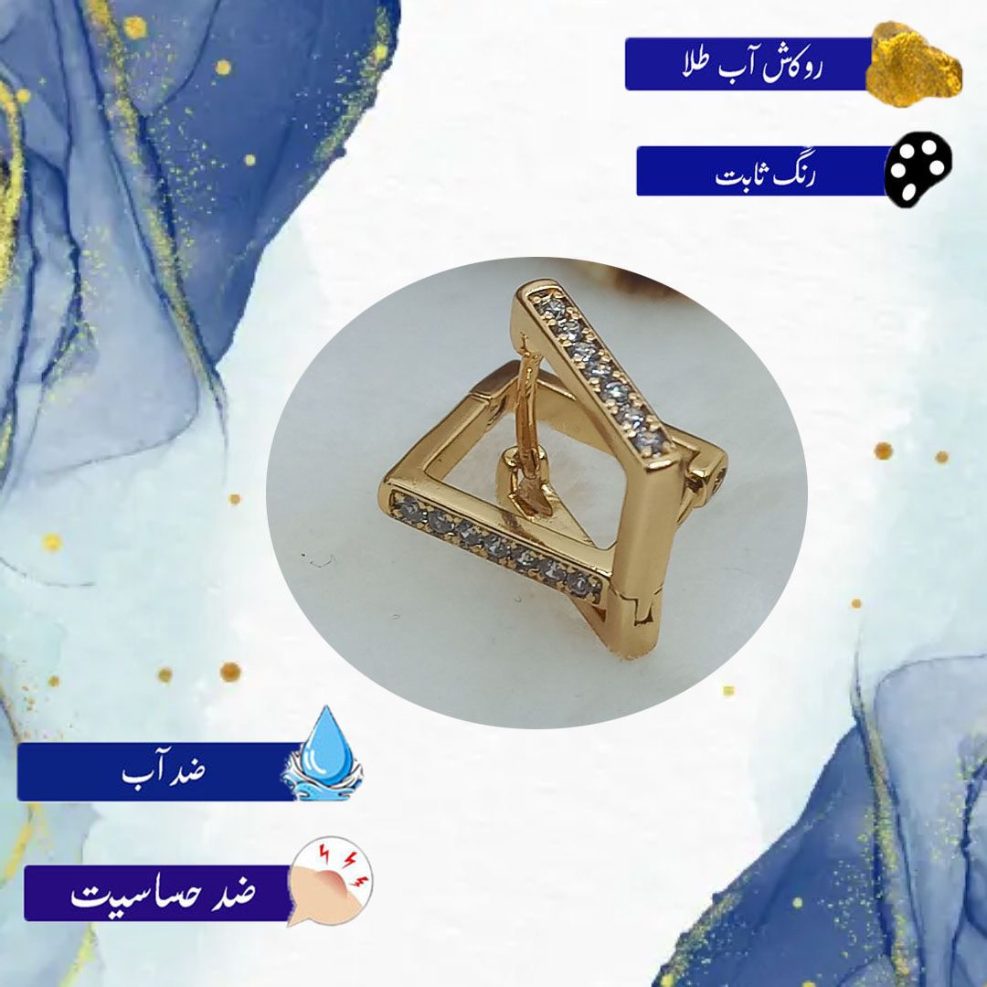 گوشواره زنانه ژوپینگ مدل مربعی NN 018 -  - 2