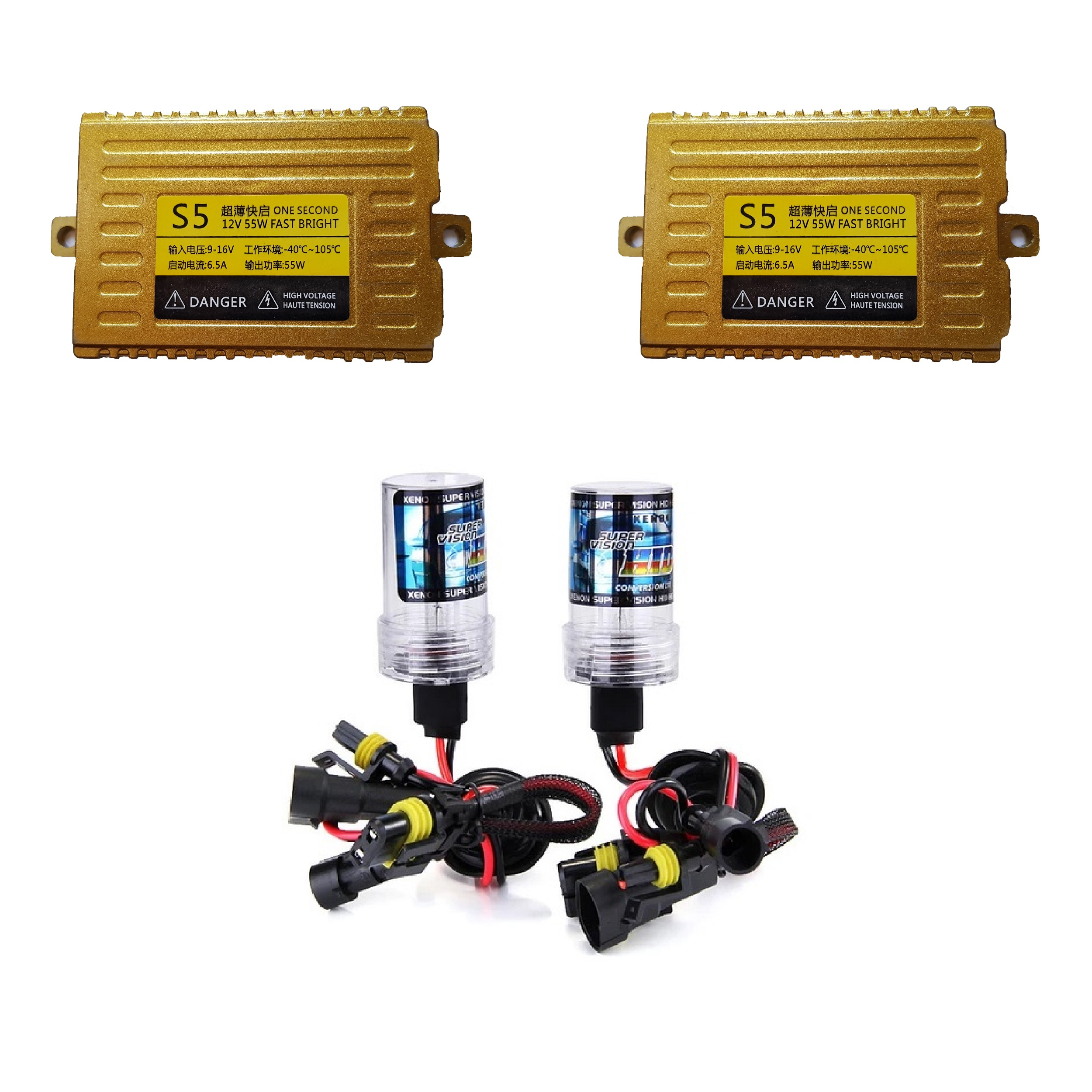 کیت و لامپ زنون مدل H1 کد G55 بسته 2 عددی