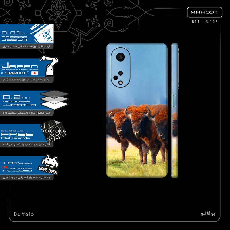 برچسب پوششی ماهوت مدل Buffalo-FullSkin مناسب برای گوشی موبایل اپو A98