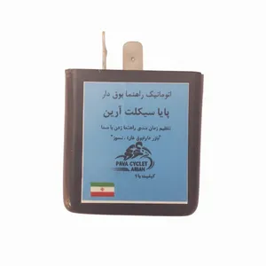 اتوماتیک راهنما بوق دار پایا سیکلت مدل buzzer