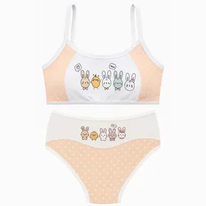 ست شورت و نیمتنه دخترانه ماییلدا مدل 5451