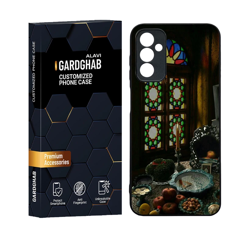 کاور گارد قاب علوی مدل ایرانی مناسب برای گوشی موبایل سامسونگ Galaxy F13