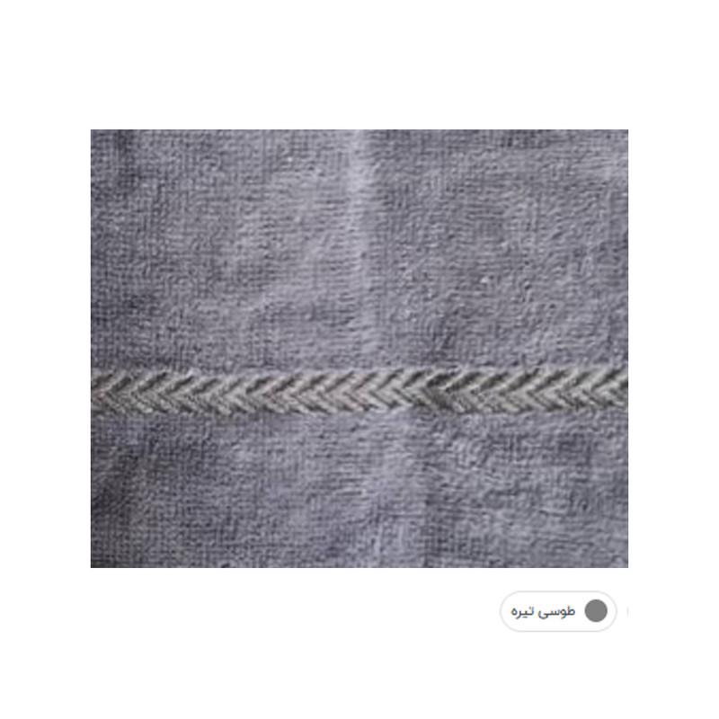 حوله پالتویی بچه گانه برق لامع مدل رویال سایز 100