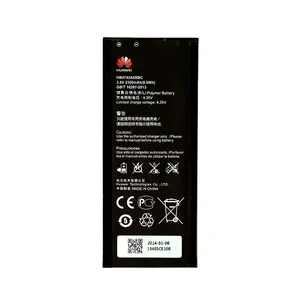باتری موبایل مدل G730/HB4742A0RBC LOTS/2021 ظرفیت 2300 میلی امپر ساعت مناسب برای گوشی موبایل هوآوی G730 