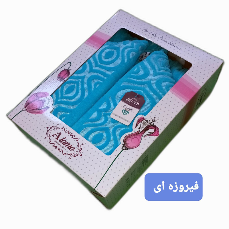 حوله پالتویی آلامع طرح یقه ابریشم برجسته ونوس کد s179 سایز 125
