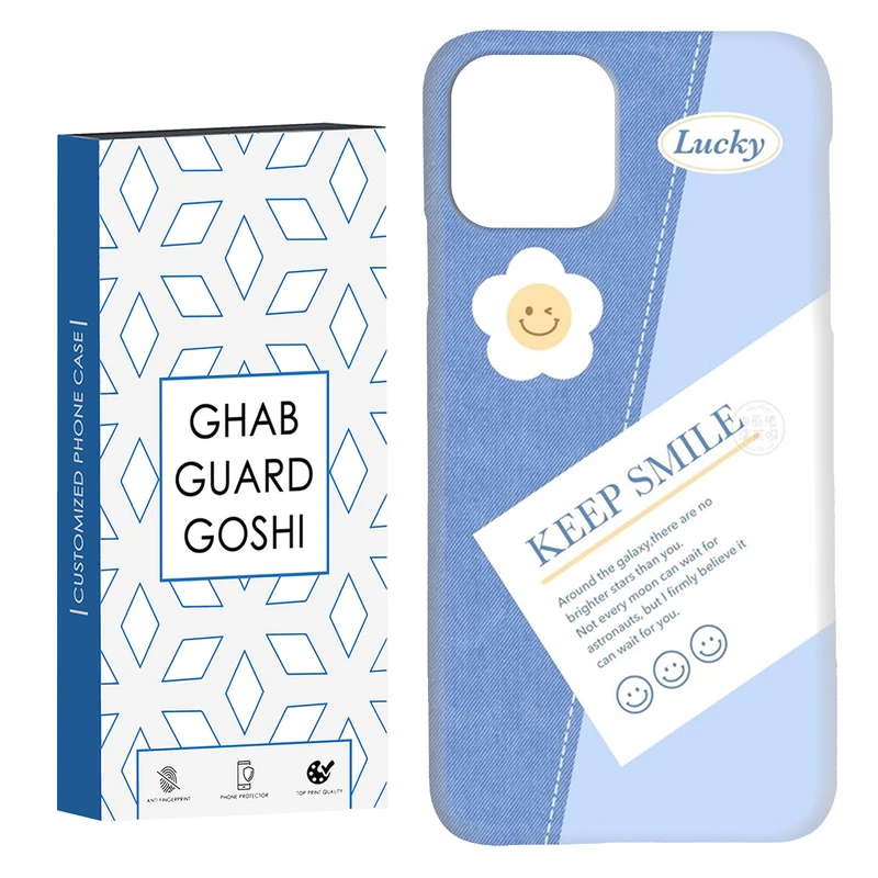 کاور قاب گارد گوشی طرح فانتزی کد Dimo-416 مناسب برای گوشی موبایل اپل  IPHONE 11