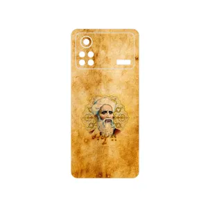 MAHOOT Rudaki Cover Sticker for Xiaomi Poco X4 Pro 5G