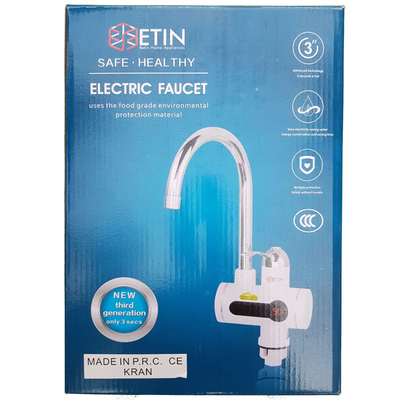 آبگرمکن برقی بتین مدل دوش دار آبگرمکن برقی بتین مدل دوش دار