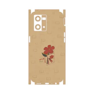 MAHOOT Persian book Nostalgia-FullSkin Cover Sticker for Oppo Reno 8 4G