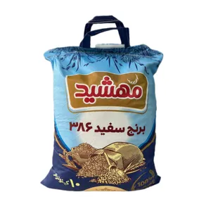 برنج پاکستانی مهشید - 10 کیلوگرم