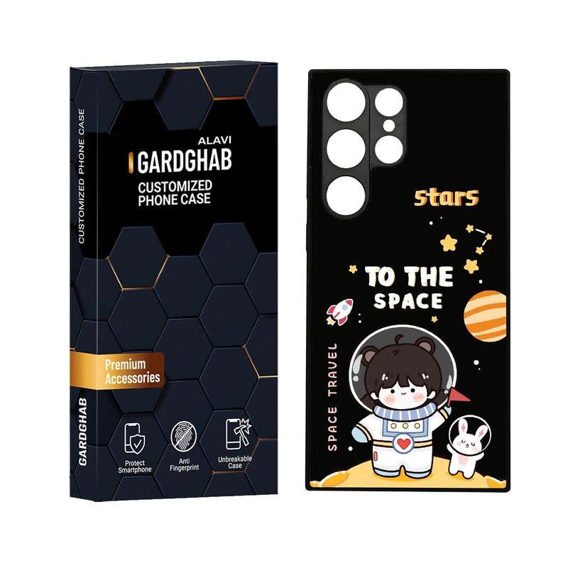 کاور گارد قاب علوی مدل دورژله ای مناسب برای گوشی موبایل سامسونگ Galaxy S23 Ultra