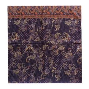 شال دخترانه مدل حاشیه ترمه