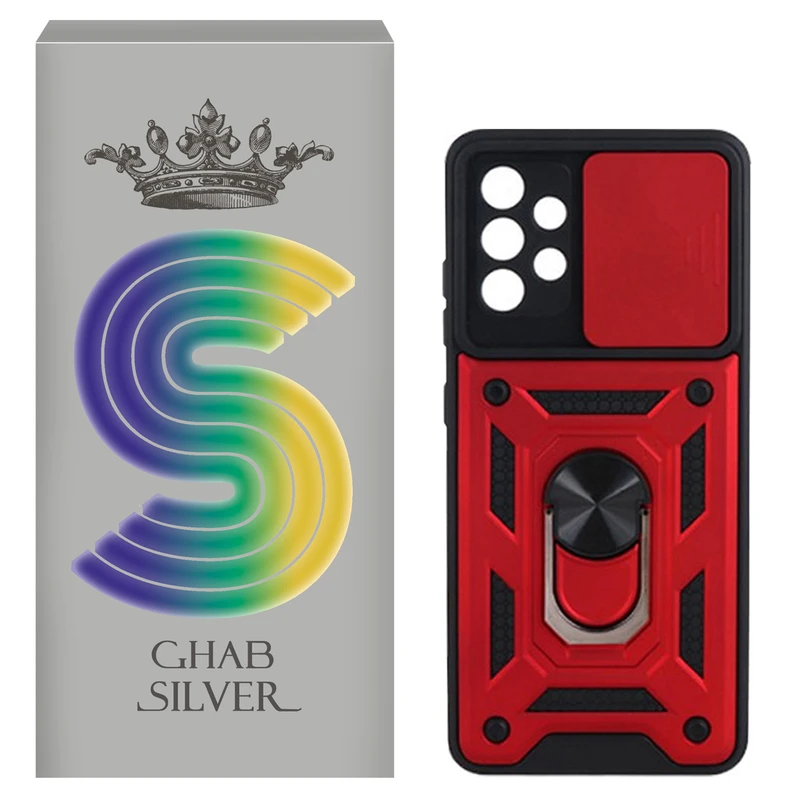  کاور قاب سیلور مدل بتمنی‌ مناسب برای گوشی موبایل سامسونگ Galaxy A33