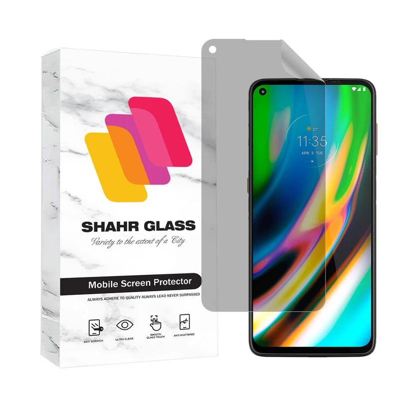        محافظ صفحه نمایش هیدروژل شهر گلس مدل NAPRIFRSH مناسب برای گوشی موبایل موتورولا Moto G9 Plus
