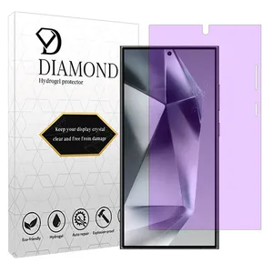 Diamond Eye Care model anti-violet screen protector suitable for Samsung Galaxy S24 ULTRA mobile phone