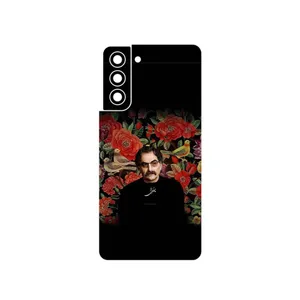MAHOOT Shahram Nazeri Cover Sticker for Samsung Galaxy S21 5G