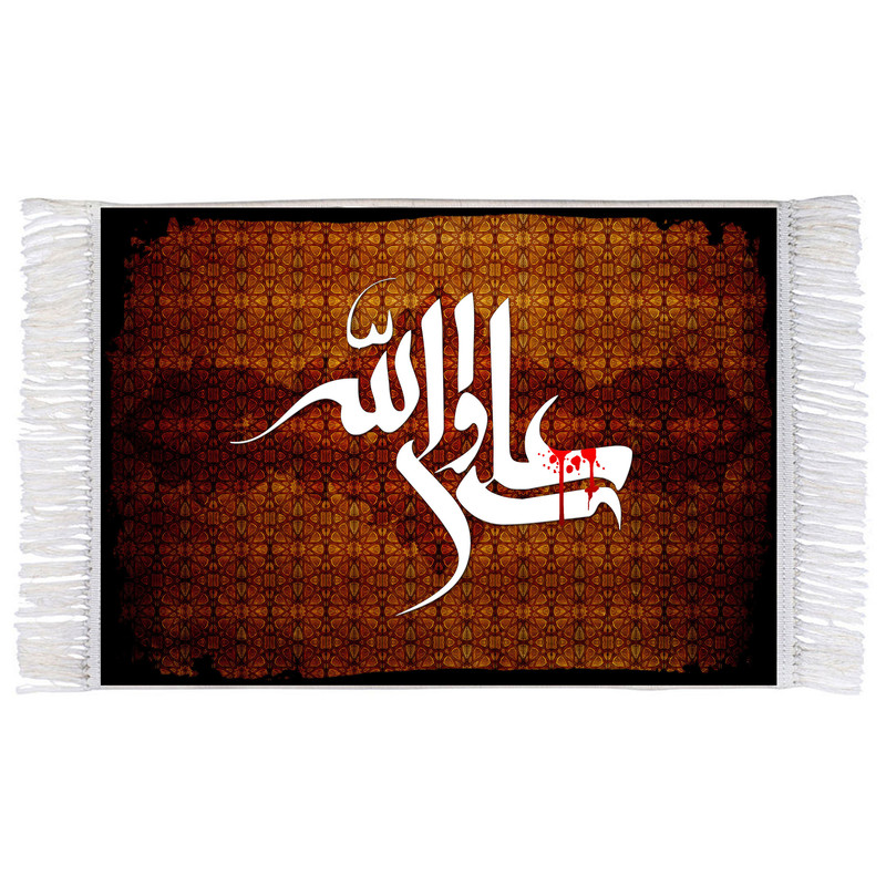 فرش ماشینی دیوارکوب اطلس آبی مدل علی ولی الله T4185