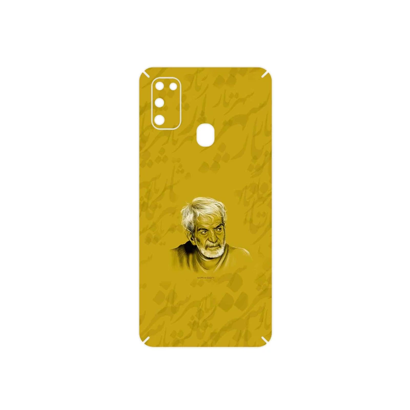 برچسب پوششی ماهوت مدل MohammadHossein Shahriar مناسب برای گوشی موبایل سامسونگ Galaxy M21