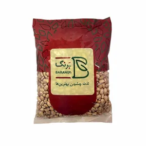 لوبیا چیتی صنایع غذایی برنگ - 500 گرم