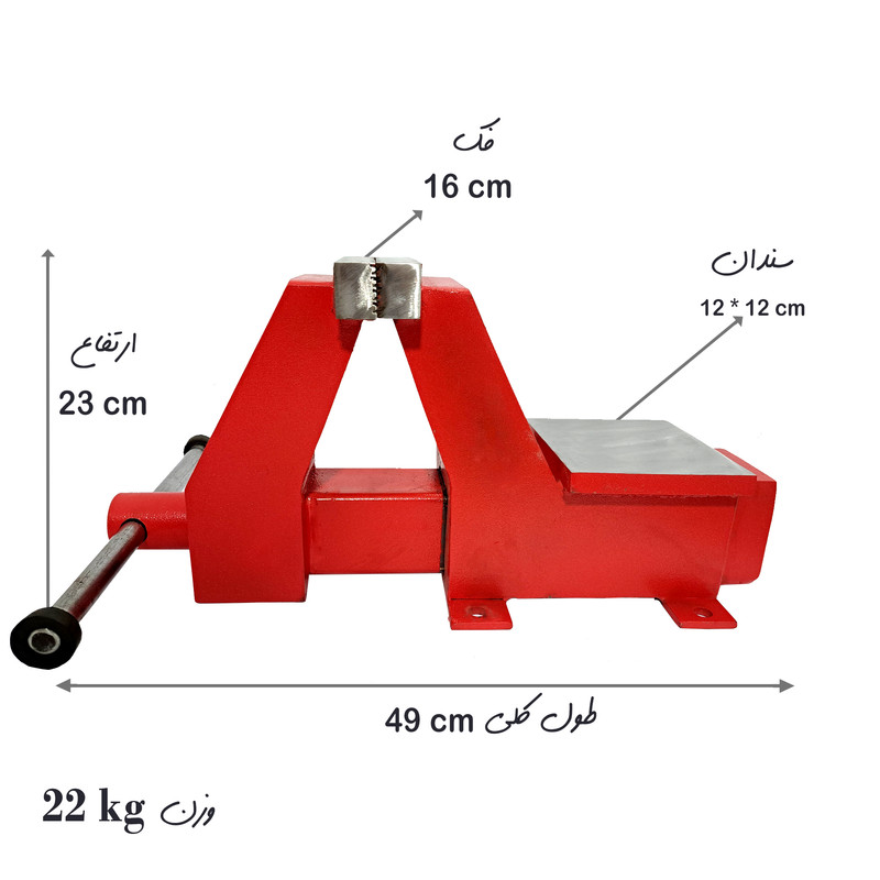 گیره رومیزی مدل  F9-160Big