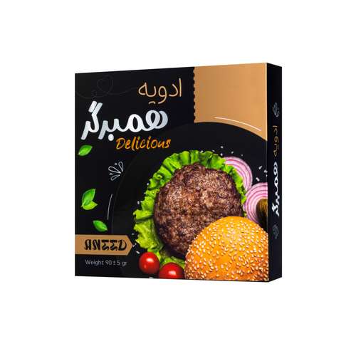ادویه همبرگر و شامی کباب - 90 گرم بسته چهار عددی