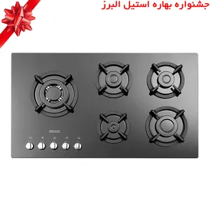 اجاق گاز صفحه ای استیل البرز مدل G-5957i